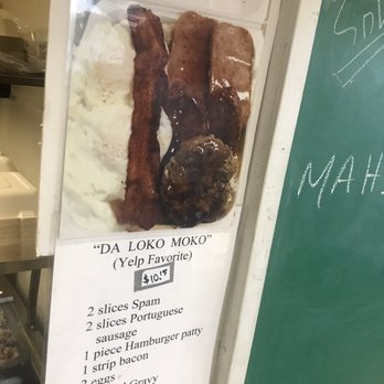 Oyako Tei - Japanese Near Me - Kahului, Hawaii