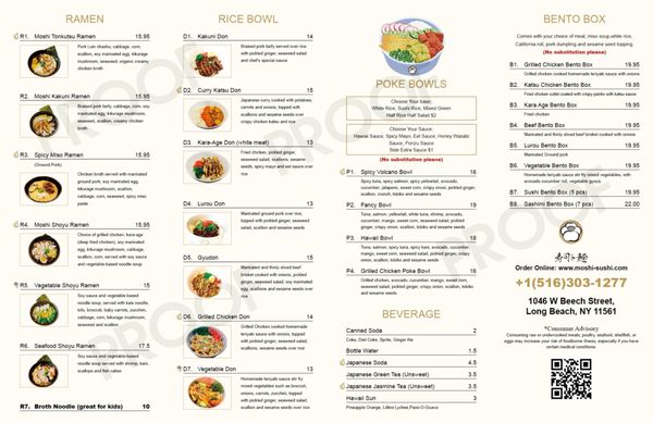 Menu photo 3 Moshi Moshi Long Beach, NY