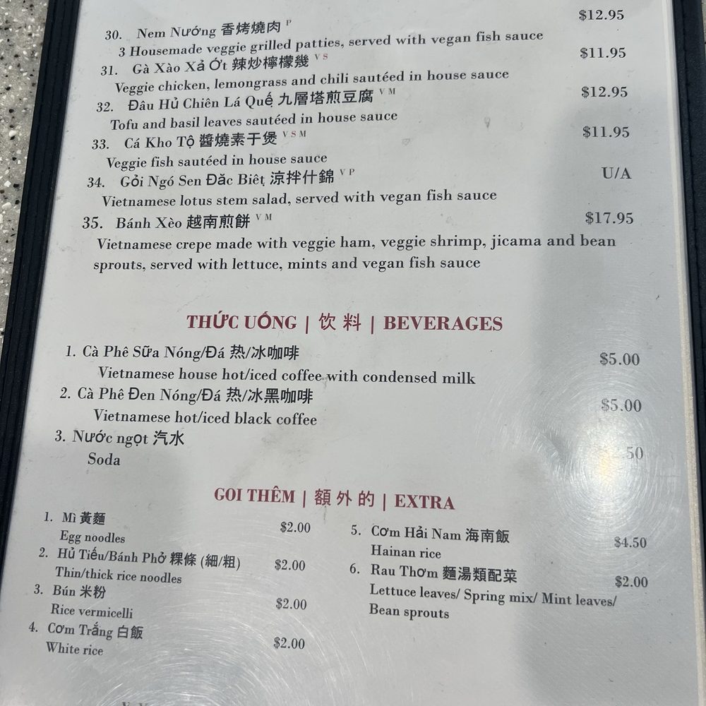 Thien Tam Vegetarian Restaurant - Menu, July 2025 - Vegetarian Near Me - El Monte, California Thien Tam Vegetarian Restaurant - Menu, July 2025 - Vegetarian Near Me - El Monte, California