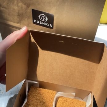 Leleka - Honey cake in packaging. - Ukrainian Near Me - San Francisco, California Leleka - Honey cake in packaging. - Ukrainian Near Me - San Francisco, California