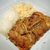 Laki Hawaiian BBQ gift card