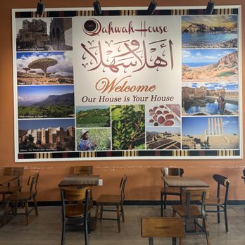 Qahwah House - Cafes Near Me - Sugar Land, Texas Qahwah House - Cafes Near Me - Sugar Land, Texas