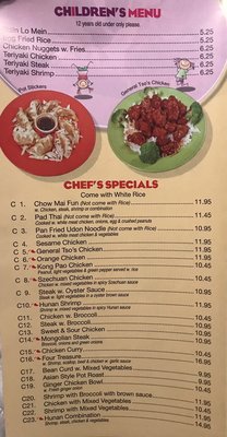 Menu photo 4 Teriyaki House Hardy, VA Menu photo 4 Teriyaki House Hardy, VA