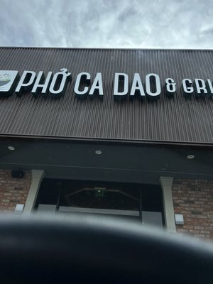 Phở Ca Dao & Grill by null