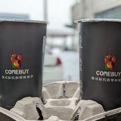 Comebuy - Cups have changed. No more plastic bags. I got a tray for my iced jasmine green and black teas (no sugar and less ice).