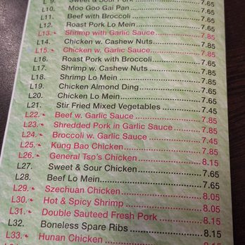 Fu Cai - Chinese Near Me - Brattleboro, Vermont