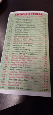 Menu photo 1 Fu Cai Brattleboro, VT