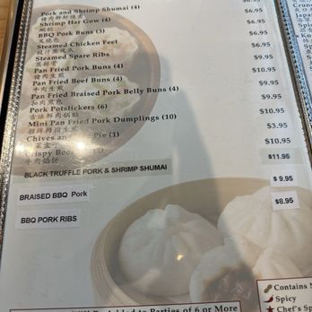 Xiao Long Dumplings - Menu - Chinese Near Me - Las Vegas, Nevada