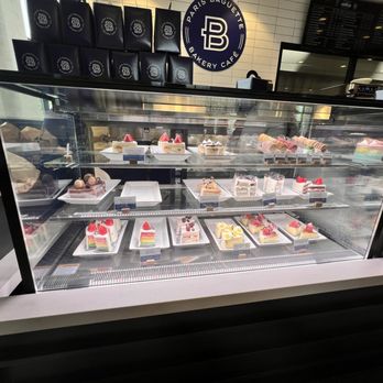 Paris Baguette - Cafes Near Me - Maple Grove, Minnesota Paris Baguette - Cafes Near Me - Maple Grove, Minnesota