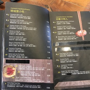 Sichuan Impression - Menu 8/9/18 - Szechuan Near Me - Alhambra, California