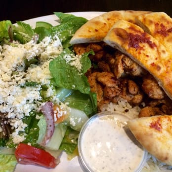 Cafe Agora - chicken gyro platter with basmati rice and a side salad (onions, olives, feta cheese, tomatoes) - Turkish Near Me - Atlanta, Georgia Cafe Agora - chicken gyro platter with basmati rice and a side salad (onions, olives, feta cheese, tomatoes) - Turkish Near Me - Atlanta, Georgia