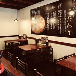 マルテツ食品 - Updated August 2026 - 東野東2丁目4581, 大阪狭山市