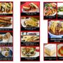 Photo of La Duranguense Tacos y Mas