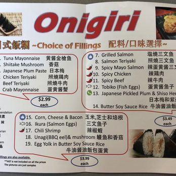 Onigiri Kai Kyo Tei - The Menu - Japanese Near Me - Markham, Ontario