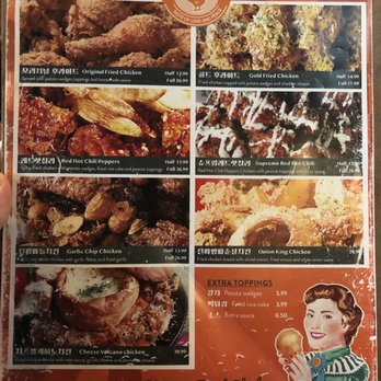Chicken In the Kitchen - menu - Chicken Shop Near Me - Toronto, Ontario Chicken In the Kitchen - menu - Chicken Shop Near Me - Toronto, Ontario