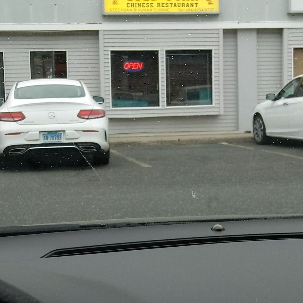 Gold Star Chinese Restaurant - two cars parked outside - Chinese Near Me - Wallingford, Connecticut Gold Star Chinese Restaurant - two cars parked outside - Chinese Near Me - Wallingford, Connecticut
