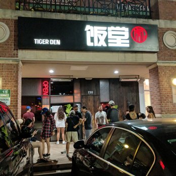 Tiger Den - This place is always busy for dinner - Ramen Near Me - Houston, Texas Tiger Den - This place is always busy for dinner - Ramen Near Me - Houston, Texas