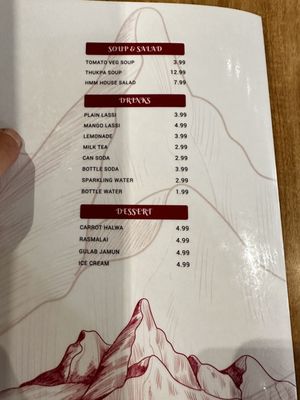 Menu photo 1 Himalayan Magic Masala San Jose, CA Menu photo 1 Himalayan Magic Masala San Jose, CA