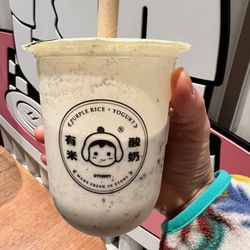 Yomie's Rice X Yogurt - Hawthorne purple rice yogurt