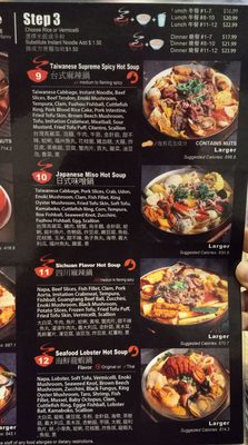 Menu photo 5 Tasty Pot Sacramento, CA