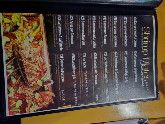 Menu photo 6 Don Gus Mexican & Seafood Lancaster, CA