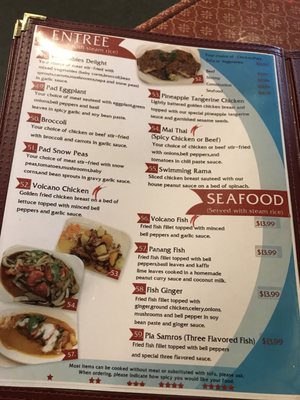 Menu photo 4 Tong Phoon Thai Restaurant Fairview Heights, IL Menu photo 4 Tong Phoon Thai Restaurant Fairview Heights, IL