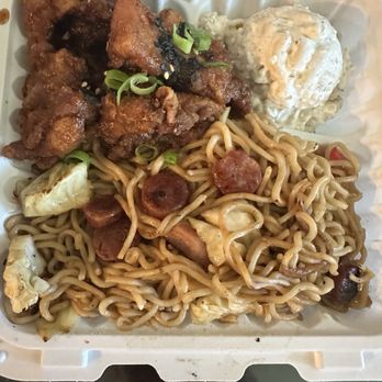 Wailua Drive In - Hawaiian Near Me - Kapaʻa, Hawaii