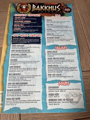 Menu photo 3 Bakkhus Taverna Kemah, TX
