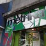 Photo of Metrika