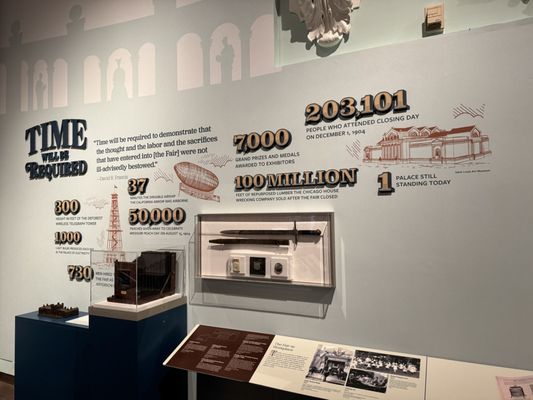 Missouri History Museum by null