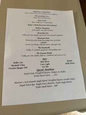 Menu photo 3 High Point Restaurant Monteagle, TN
