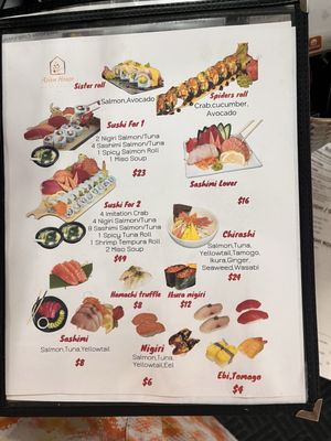 Menu photo 2 Asian House Old Orchard Beach, ME