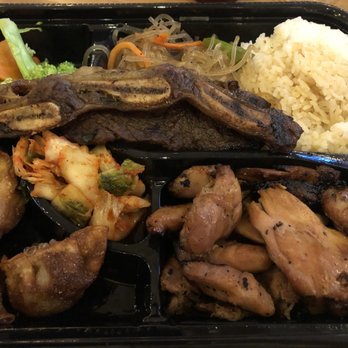 NabiQ Korean BBQ - Chicken & short rib bento box - Korean Near Me - Emeryville, California NabiQ Korean BBQ - Chicken & short rib bento box - Korean Near Me - Emeryville, California
