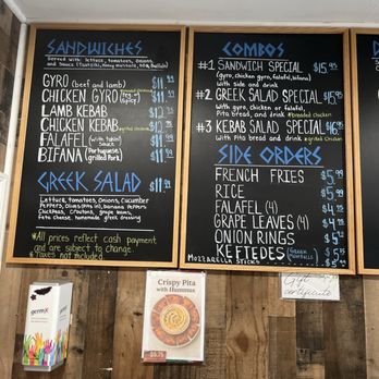 Gyro Express - Menu - Pizza Near Me - Chicopee, Massachusetts