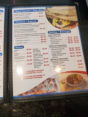 Menu photo 1 Típicos El Hondureño Baton Rouge, LA Menu photo 1 Típicos El Hondureño Baton Rouge, LA