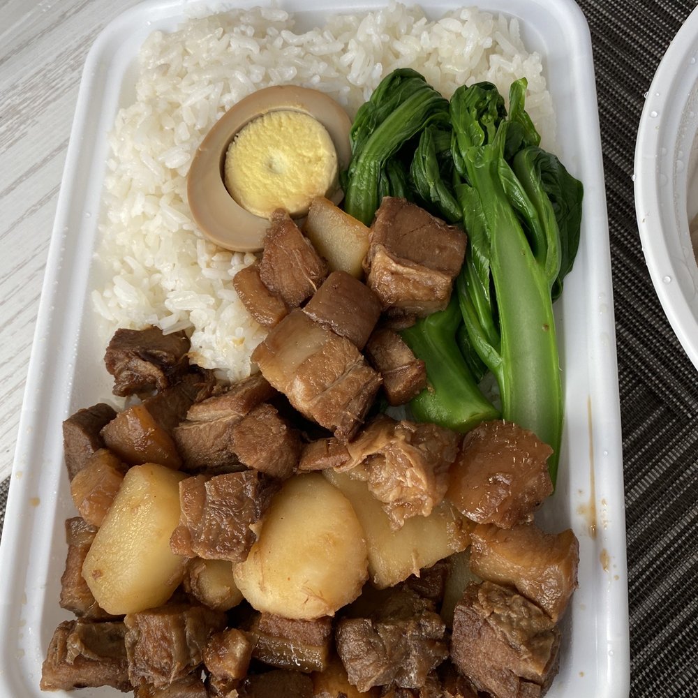 02. Braised Pork with Brown Sauce with Vegetable 02. Braised Pork with Brown Sauce with Vegetable