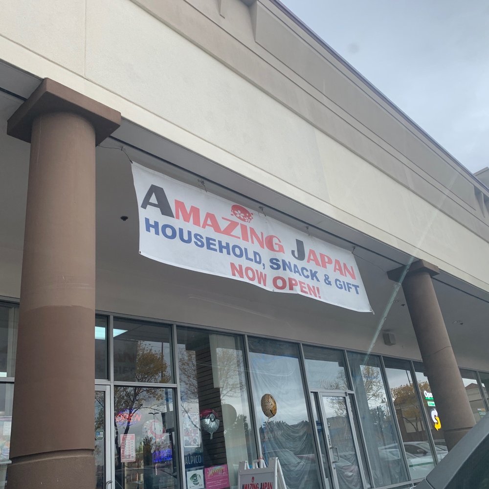 Amazing Japan - New store opened up with a bunch of cute fun items. It's like Hallmark for a younger crowd - Gift Shops Near Me - Hillsboro, Oregon
