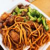 Happy Wok gift card