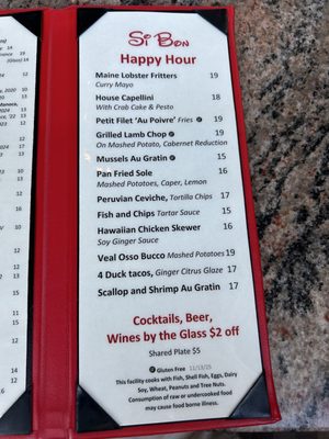 Menu photo 2 Si Bon Rancho Mirage, CA Menu photo 2 Si Bon Rancho Mirage, CA