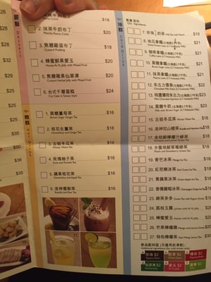 Menu photo 1 小王牛肉麵 Hong Kong, HK