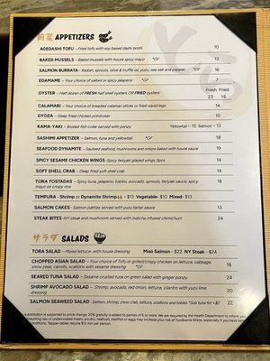 Menu photo 3 Teppan Tora Fresno, CA Menu photo 3 Teppan Tora Fresno, CA