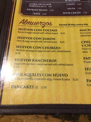 Menu photo 7 Cuquita's Restaurant Garland, TX