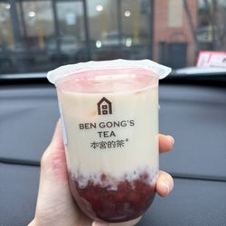 Bengong's Tea - Red Bean Sago Milk Tea is smaller than expected but delicious!!