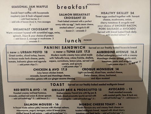 Menu photo 4 Cafe Hagen Bellevue, WA
