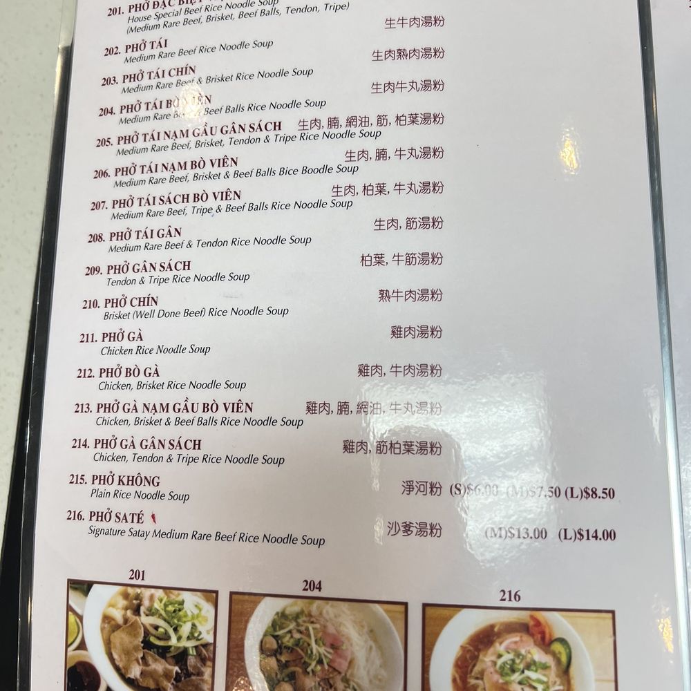 Pho Mi Viet Thai - Vietnamese Near Me - Vaughan, Ontario Pho Mi Viet Thai - Vietnamese Near Me - Vaughan, Ontario
