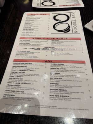 Menu photo 1 8 Noodle Bar Las Vegas, NV Menu photo 1 8 Noodle Bar Las Vegas, NV