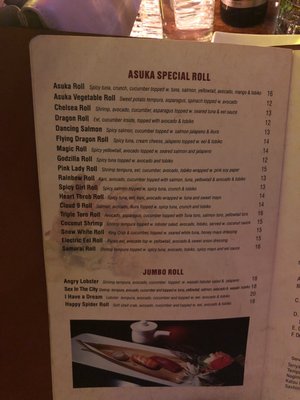 Menu photo 8 Asuka Sushi New York, NY Menu photo 8 Asuka Sushi New York, NY