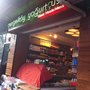 Photo of Aksantaş Çengelköy Yoğurtçusu