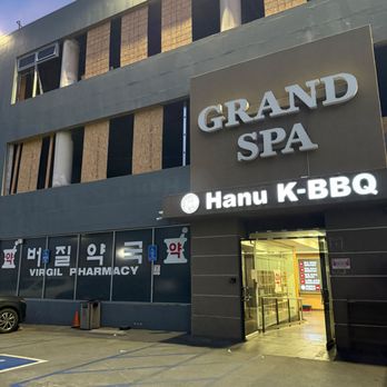 Hanu Korean BBQ - Korean Near Me - Los Angeles, California