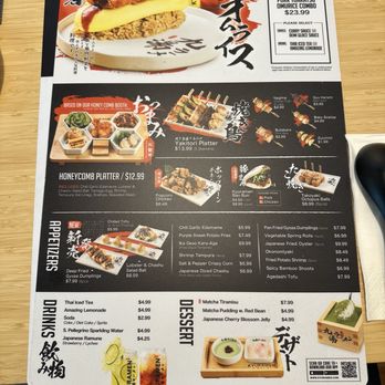 Kyuramen - Ramen Near Me - Shenandoah, Texas Kyuramen - Ramen Near Me - Shenandoah, Texas